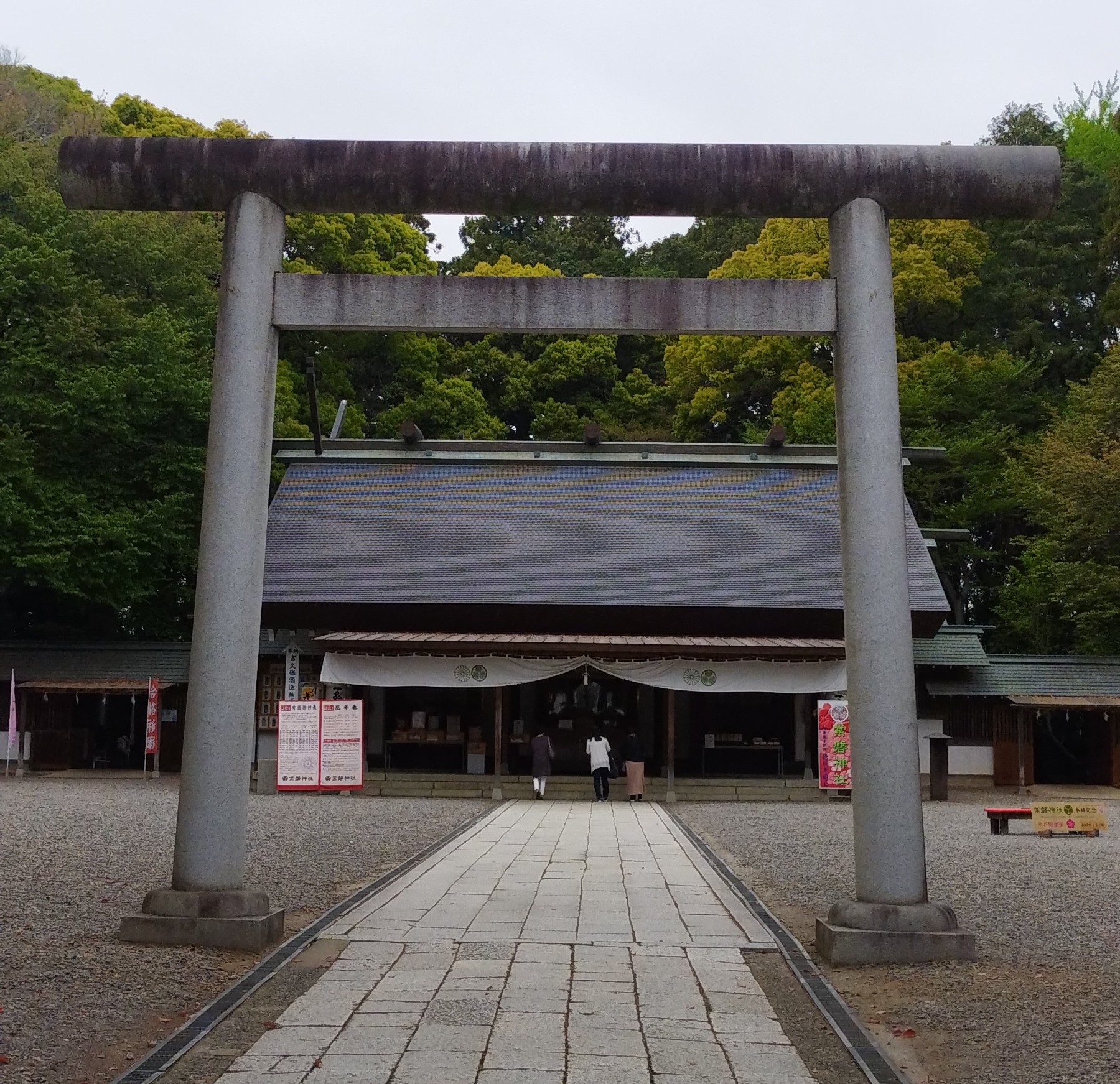 常盤神社の境内